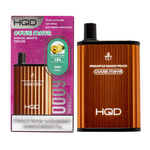HQD Cuvie MAYA Pineapple Mango Peach (hqd Куви Мая Ананас Манго Персик)