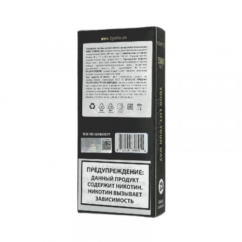 Электронная сигарета Ignite V250 Gold 25000 - Cranberry (Клюква)